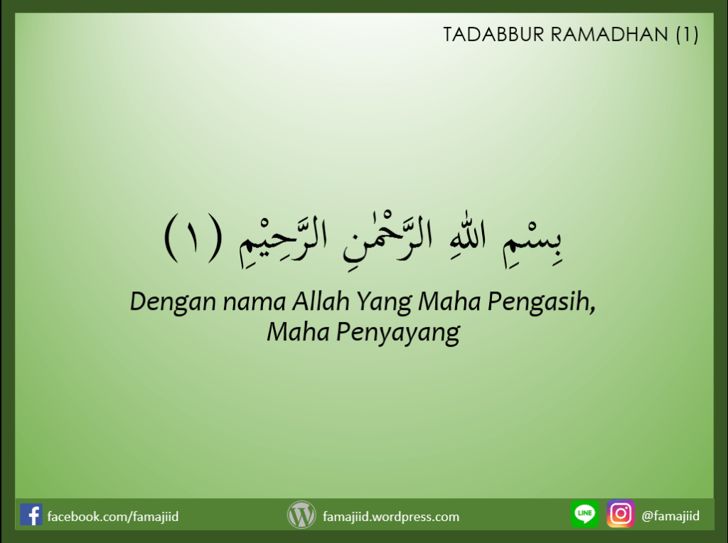 Tadabbur Ramadhan (1)